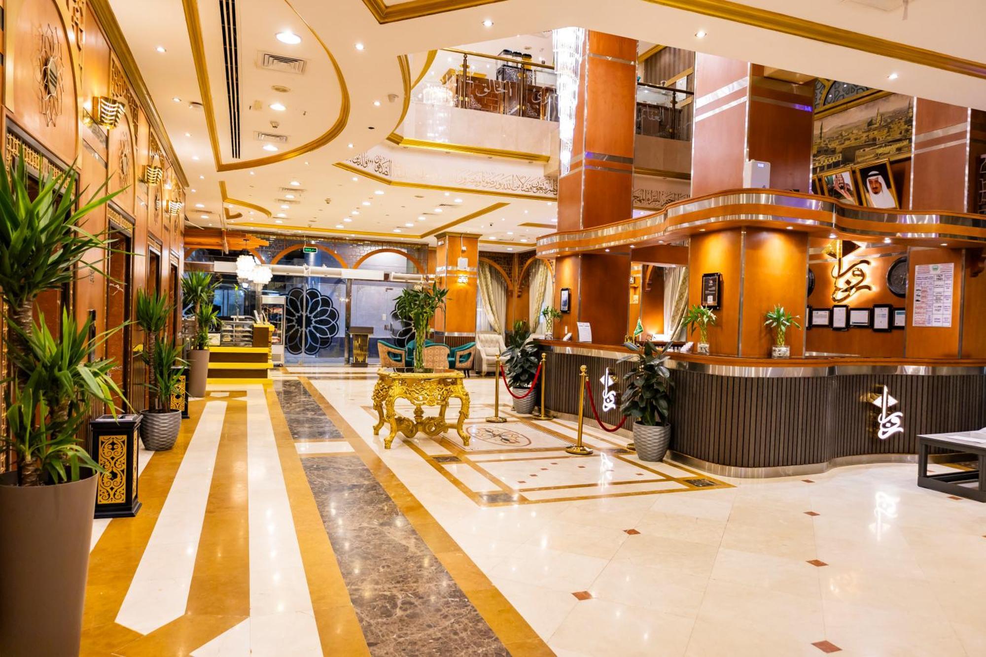 Zowar International Hotel Medina Ngoại thất bức ảnh