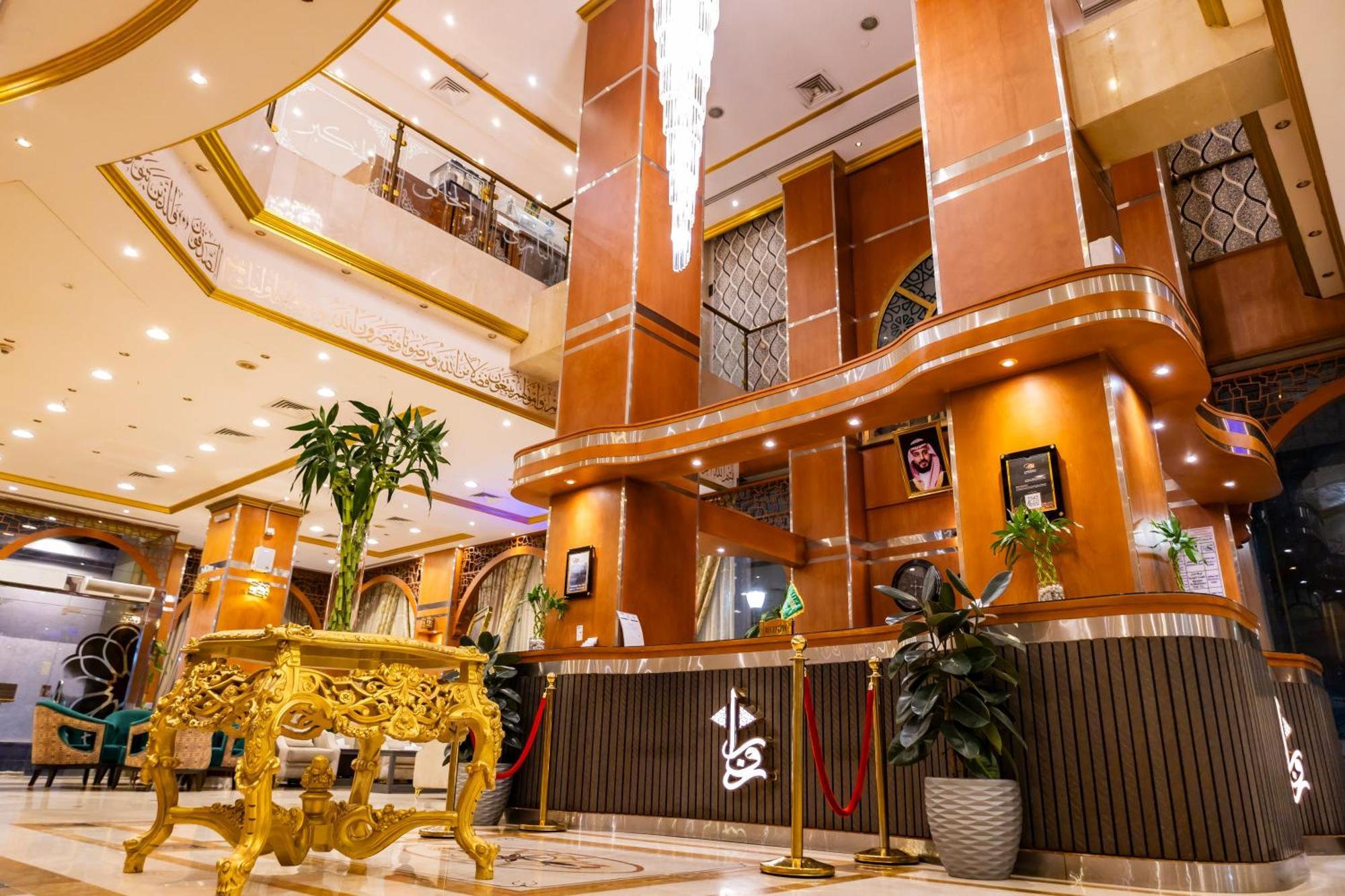 Zowar International Hotel Medina Ngoại thất bức ảnh