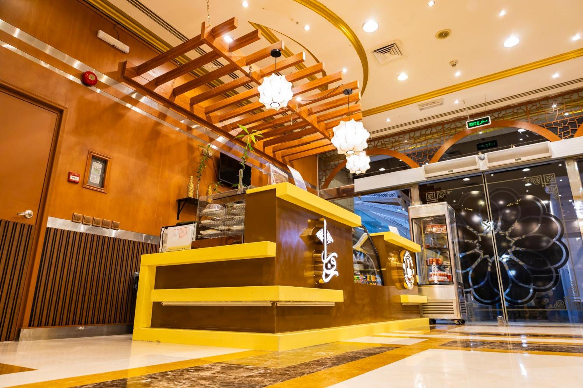 Zowar International Hotel Medina Ngoại thất bức ảnh