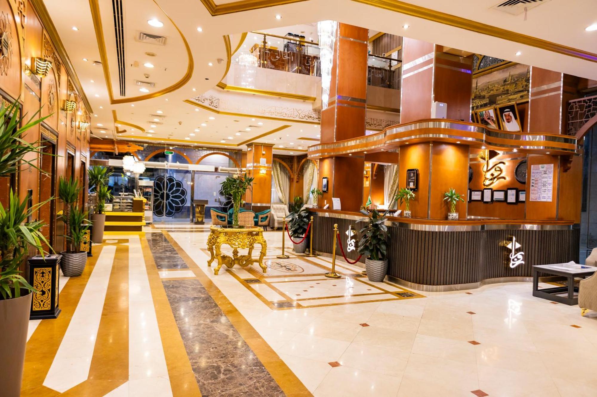 Zowar International Hotel Medina Ngoại thất bức ảnh